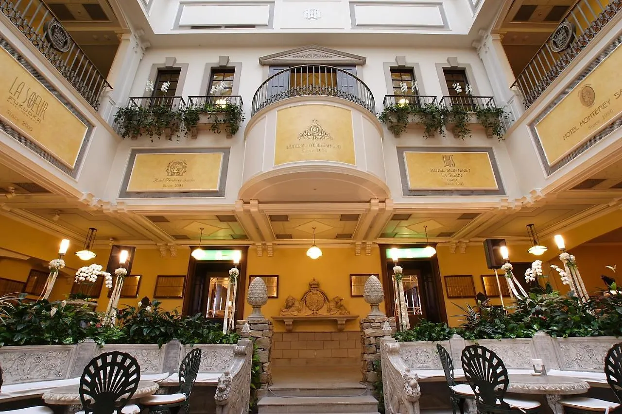 Hotel Monterey Sapporo